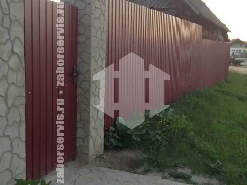 Забор из профнастила с воротам 57 метров